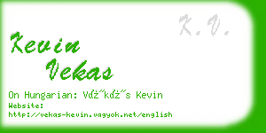 kevin vekas business card